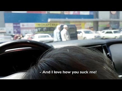 ❤️ Dihisap betul-betul di tempat letak kereta di luar pasar raya ☑ Lucah buatan sendiri pada ms.sexygirlspics-com.ru ️❤